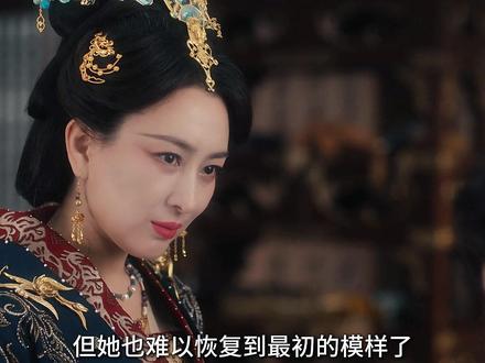 《成何体统》里的太后最终中风变得眼斜嘴歪,作恶多端没得到好下场#成何体统 #解说