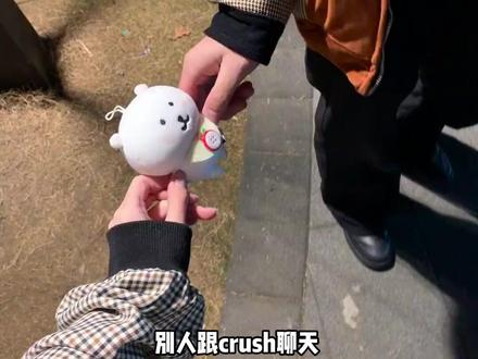 心动信号再也不跑偏#豆包app #AI生图