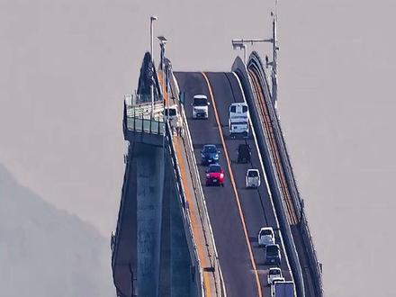 这个大桥不是特效! #江岛大桥 #内容启发搜索