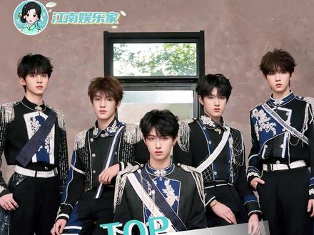 可是少年心气是不可再生之物啊#TOP登陆少年团 #时代峰峻 #养成系 #荣耀之战