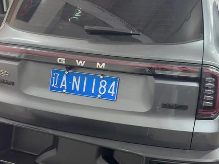 爱车必备TOP12! #哈弗大狗 后备箱不够大? 专车专用开模后备箱下层储物盒,原车工具位完美预留,拓展空间!#汽车改装升级