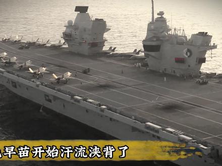 涉侵内政 迎头痛击... #军事 #打击 #认知