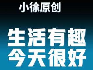 中国千强第五镇苏州盛泽