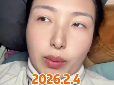 大盘涨小🐔跌,无了个大语 #狗总 #基金 #支付宝基金 #黄金 #金价