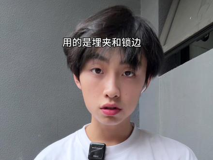 这是一期极具性价比的法工蓝工装裤分享#男生穿搭 #工装裤 #裤子推荐 #夏天穿搭 #平价穿搭