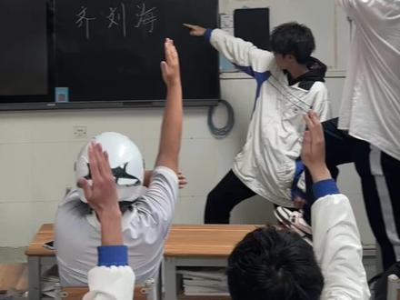 老师如何追到齐刘海#人生第一课#校园#齐刘海