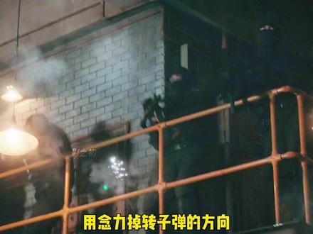 车银优2026最新韩剧《超能路人甲》大结局来了! #大结局 #超能路人甲大结局 #超能路人甲 #韩剧解说 #车银优