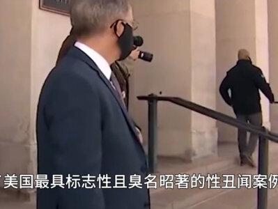 克林顿“拉链门”:美国最著名性丑闻