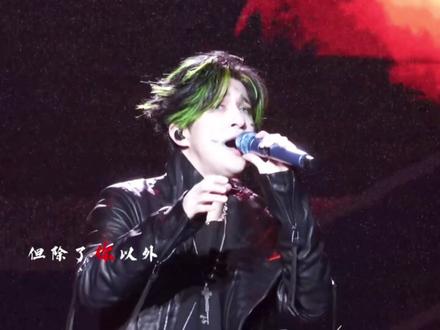 有一天你终于读懂了薛之谦的某句歌词… #薛之谦