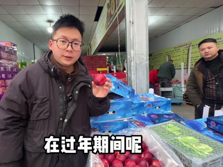 二月份水果店哪些水果是引流品哪些是利润品 #水果批发 #水果店 #水果人的日常 #水果店引流 #水果批发市场