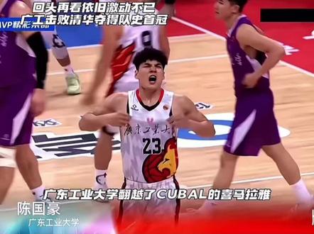 谁会是未来男篮锋线的答案?#篮球 #陈国豪 #张镇麟#崔永熙