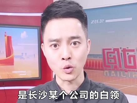 #23岁女生在货拉拉车上跳窗身亡 ,疑点重重,梳理脉络,持续关注!#大v快评