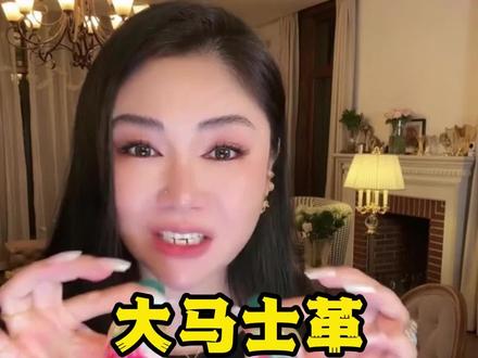 159到手两瓶,德国进口的玫瑰身体精油!肉妈钟爱很多年了,平价好用,这个冬天建议人手囤一单#身体油 #精油 #大马士革 #护肤分享 #沙特肉姐