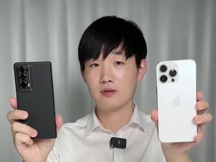 一场荣耀Magic V2发布会,iPhone 输了18次#荣耀magicv2发布会 #荣耀magicv2