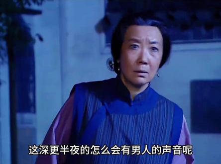 这部剧太精彩了吧……#短剧#解说