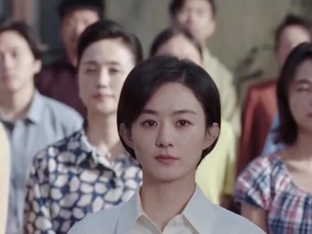 小城大事,静待获奖,看过的人都懂它的含金量#小城大事#赵丽颖#李秋萍