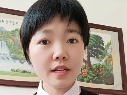 #农商小常 #单位要求每天必须发抖音 #农商银行 #点赞加关注 银行卡转账超限额