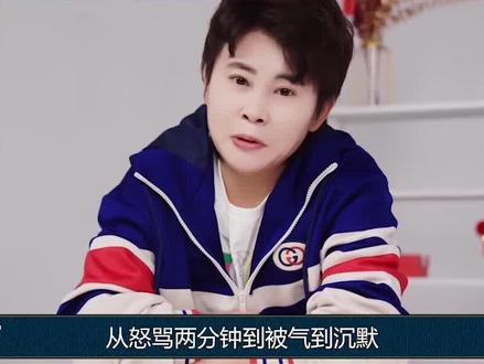 连说6个对不起, #孙龙痛哭道歉, #武大靖发声鼓励! #王濛痛批一针见血 #冬奥会 #任子威 #冰雪2022