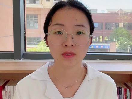 如何写转正申请书#转正申请书 #党员 #党务知识 #组织部 #知识分享