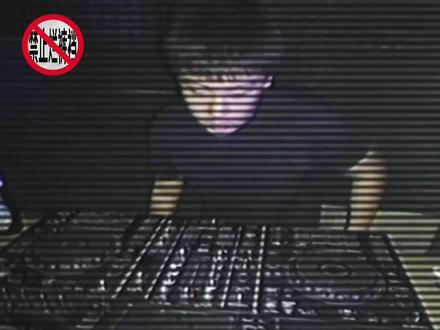 带你重回那个年代#dj打碟 #电子音乐 #housemusic #东北说唱#我隔河套玩说唱
