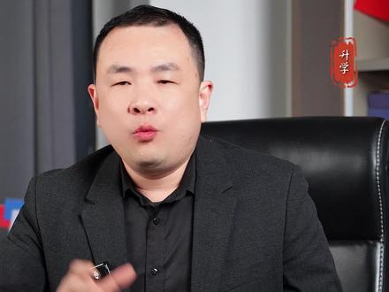 江西高考录取规则!江西26高三家长必看记得点赞收藏!!!#江西高考 #江西高考志愿填报 #江西高考分数线#江西一模#坤总讲升学