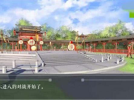 武侠连续剧《江湖风云录》大结局:天下第一