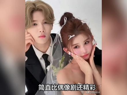 鹿哈,官宣得女!这也是他和女友兔兔饿了八年爱情长跑的又一圆满答卷#鹿哈