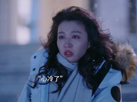 爱在细节里,女孩子不要爱的太卑微。#听说你喜欢我