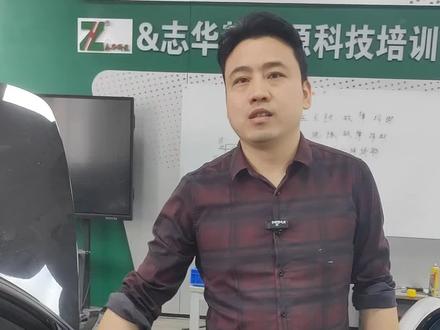 特斯拉在线编程就这么简单!#特斯拉专修 #新能源维修