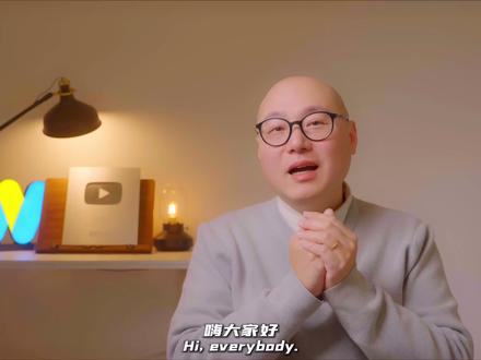 谷歌广告成本暴涨?用好5个策略告别血亏! 哈喽,我是咔咔的老吴!👋 今天咱们不聊虚的,来直面一个让所有谷歌广告同行都挠头的“硬骨头”——成本通货膨胀。
你是不是也感觉 CPC 和 CPA 越来越贵?我跟你讲,这种“贵”绝对不是你的错觉!随着跨境卖家涌入和谷歌AI的全面自动化,竞争环境确实恶劣多了。但好消息是,我们不能阻止通胀,却能通过一套实战“组合拳”,让每一分广告费都打出价值,逆势把获客成本压下来。
【首先,别再死磕CPC!】
作为一个老投放师,我必须先给你纠正一个思维误区:从现在起,我们只看 ROAS,别再盯着 CPC 那个数字死磕了!
为什么?因为点击成本上涨是不可逆的趋势。但只要你的转化率够硬,哪怕 CPC 涨到 10 美金,你的最终获客成本(CPA)依然可能在预算之内。我们的核心战术就是优化“喂给”AI的信号,让它帮你高效地花钱,去提升那个决定生死的 ROAS。
【具体怎么做,这里我分享5个方法】
一、转化追踪的“洁癖”: 我发现太多人的地基是松的!你必须把那些低价值、重复的转化目标(比如“加购”)全部屏蔽掉,只把最干净、最准确的“购买”数据喂给 AI。不然,AI学到的全是错误信号!
二、B2B的“作弊器”: 如果你是做 B2B 跑表单的,你的线索质量很差对不对?那么现在你要做的是,把 CRM 数据回传给谷歌,让 AI 知道谁是真正付了钱的客户,它才能给你找更多高质量线索。
三、聪明人玩 PMax 的方式: 别再跟手动出价死磕了!大胆用 PMax(效果最大化广告)。但要记得,高手都会通过细分Asset Group,给 AI 指明方向,让它花钱更精准。
(想知道剩下的 2 个方法是什么,以及如何实操?) 立即点开视频!
如果你也正在为谷歌成本上涨而发愁,欢迎在评论区打出“太贵了”,并告诉我你现在主要关注哪个指标!👍关注➕,不错过每一期干货!咱们下期见!
#谷歌广告 #谷歌广告投放 #Googleads #谷歌推广 #独立站推广