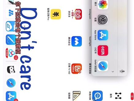 墨墨背单词使用小技巧和踩过的坑#墨墨背单词 #背单词 #考研英语