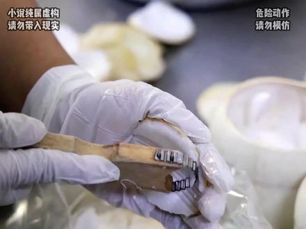反骨奶娃14 #一口气看完系列 #发疯文学 #女生必看