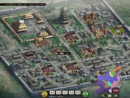 【三国志12威力加强版徐州变迁全流程】吞并公孙瓒,招降赵云P8 #游戏精彩时刻 #游戏日常 #单机游戏 #策略