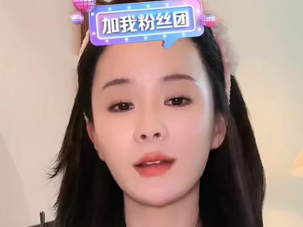 期待#女相师 第二部 快快先去约起来
#孟娜 #直播录屏分享 #新剧来袭