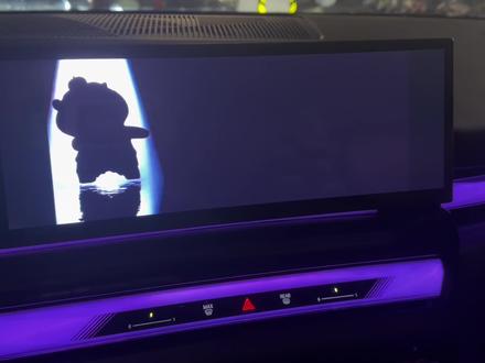 你好宝马 就是现在#bmw #宝马#宝马彩蛋#宝马5系