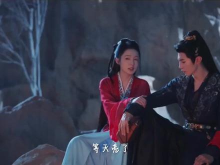 纯恨夫妇互通心意啦#追剧 #一笑随歌吻戏