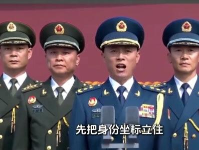 为何军人军装的胸前,都会挂一堆彩色方块? #军事科技 #军事科普 #军事迷 #大国重器 #军事爱好者