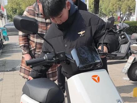 雅迪G26新新国标车,现场教会怎么使用。#大通道杨车业