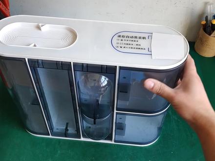 迷你自动售卖机拆解,看看是如何实现自动解锁的