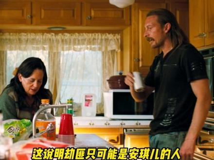 亢奋最新一集中,厚嘴唇女其实是安琪儿 #亢奋第三季 #抖音伙伴扶持计划 #青年创作者扶持计划 #抖音精选 #亢奋
