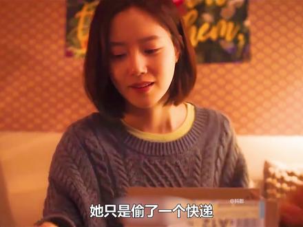 12月最新惊悚韩剧《鬼市》上线 #我的观影报告 #好剧推荐