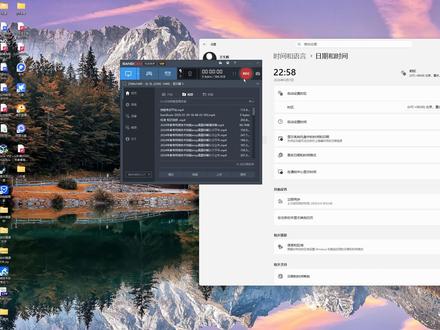 2026年山东春考/单招网络技术专业技能考试系统样题详解! #山东春考网络技术 #山东春考网络技术技能考试 #辉酱的春考日记 #单招网络技术 #网络技术单招