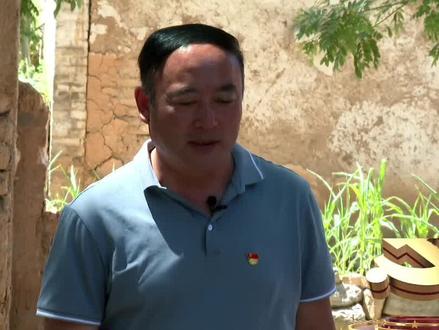 红旗村党支部书记——王海明