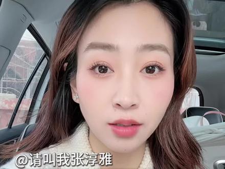 高手的出场方式 #讨论 #羽毛球高手 #这是个真实的事情 #上热搜