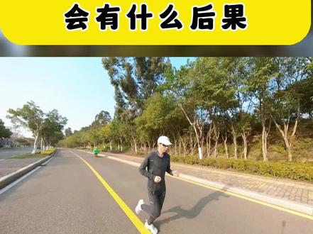 跑马拉松时经常会看到有些跑友大腿被磨出血,真的是又疼又尴尬!这款专业内裤速干透气,无缝一体成型,穿起来真的很舒服#跑步 #马拉松 #跑步内裤