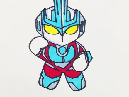 银河奥特曼来了
超简单的奥特曼画法
#创作灵感 #银河奥特曼 #简笔画教程