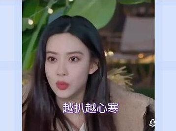越扒越心寒!跑男官宣暗藏猫腻,孟子义处境引人热议