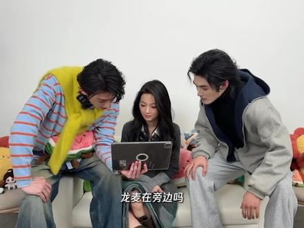 这还是鹅认识的那个庄序#赖伟明 吗?完全放飞~ #骄阳似我 #骄阳似我庆功宴