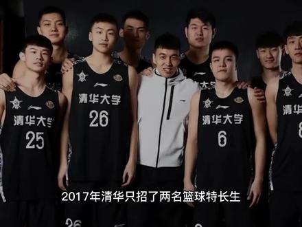 状元王岚嵚,24岁选秀也是无奈之举! #王岚嵚