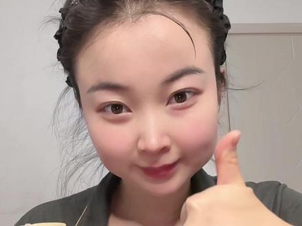 给大家推荐的这款玻色因紧致补水保湿山羊奶霜,品质真的很好,男女老小都可以使用,大家可以囤货下单👍#玻色因 #护肤分享 #会爆珠的羊奶霜
